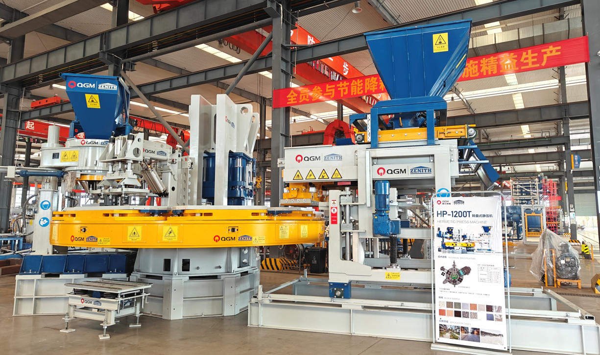 Пусть качество начинается на производственной линии.